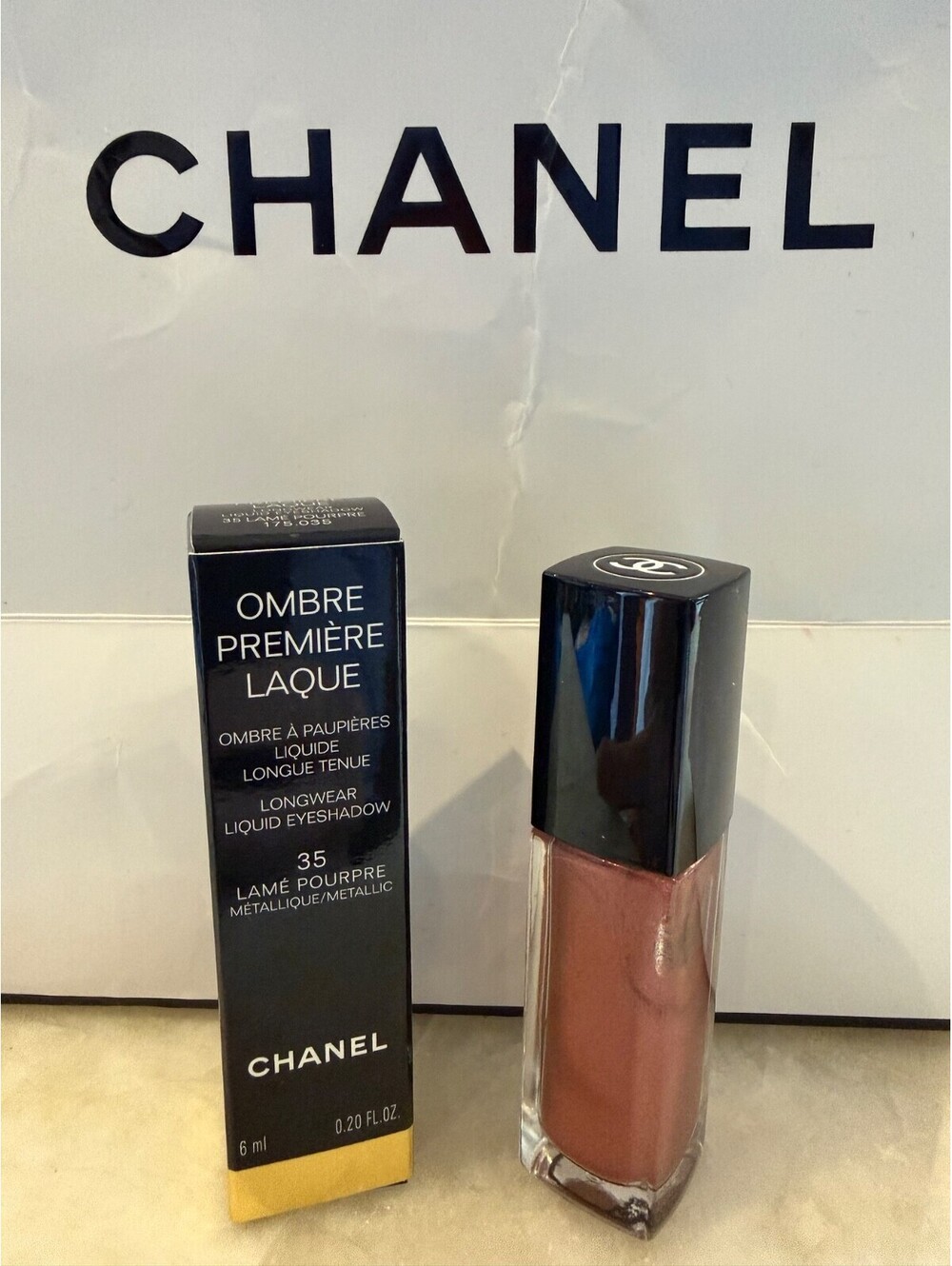 RARE Chanel Ombre Premiere Laque - 35 LAME POURPRE - Limited Edition - New Box